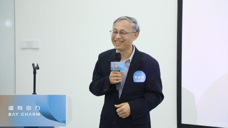 图片4.png