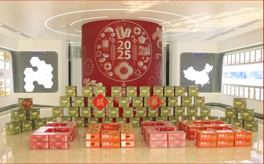 贺新春，福利到 ▏南宫28生物智能为员工发放春节福利！